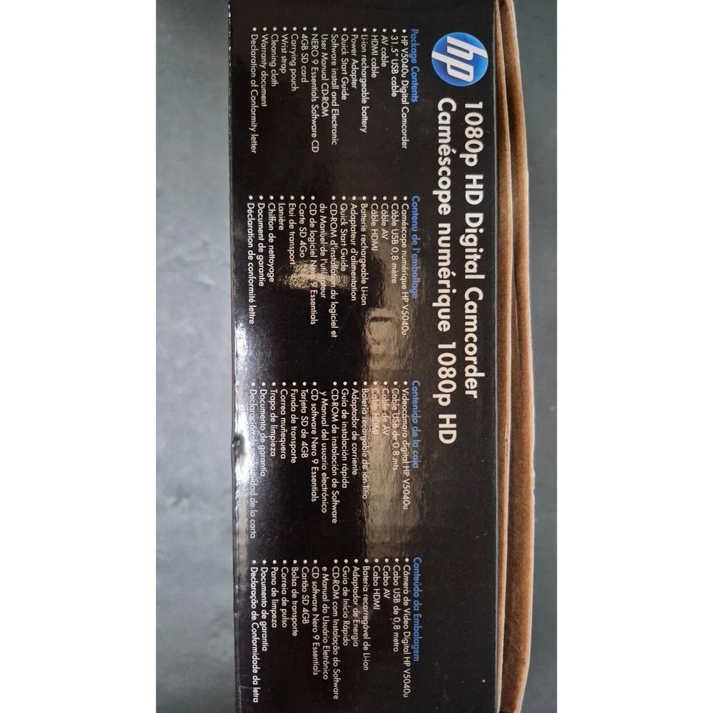 HP V5040u 1080p HD Digital Camcorder 5MP Burgundy – Gently Used Condition